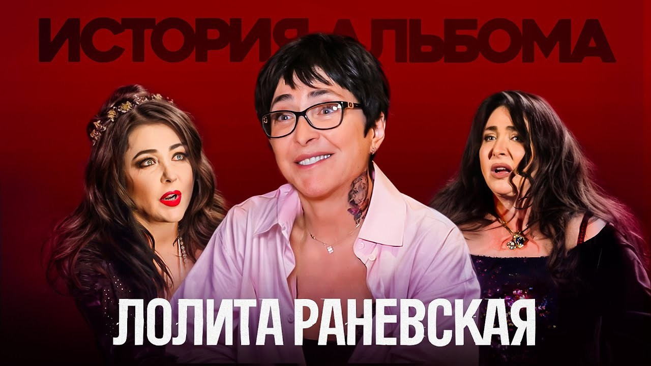 Видео. Репортажный фотограф видеограф в Москве Ольга Плаксина