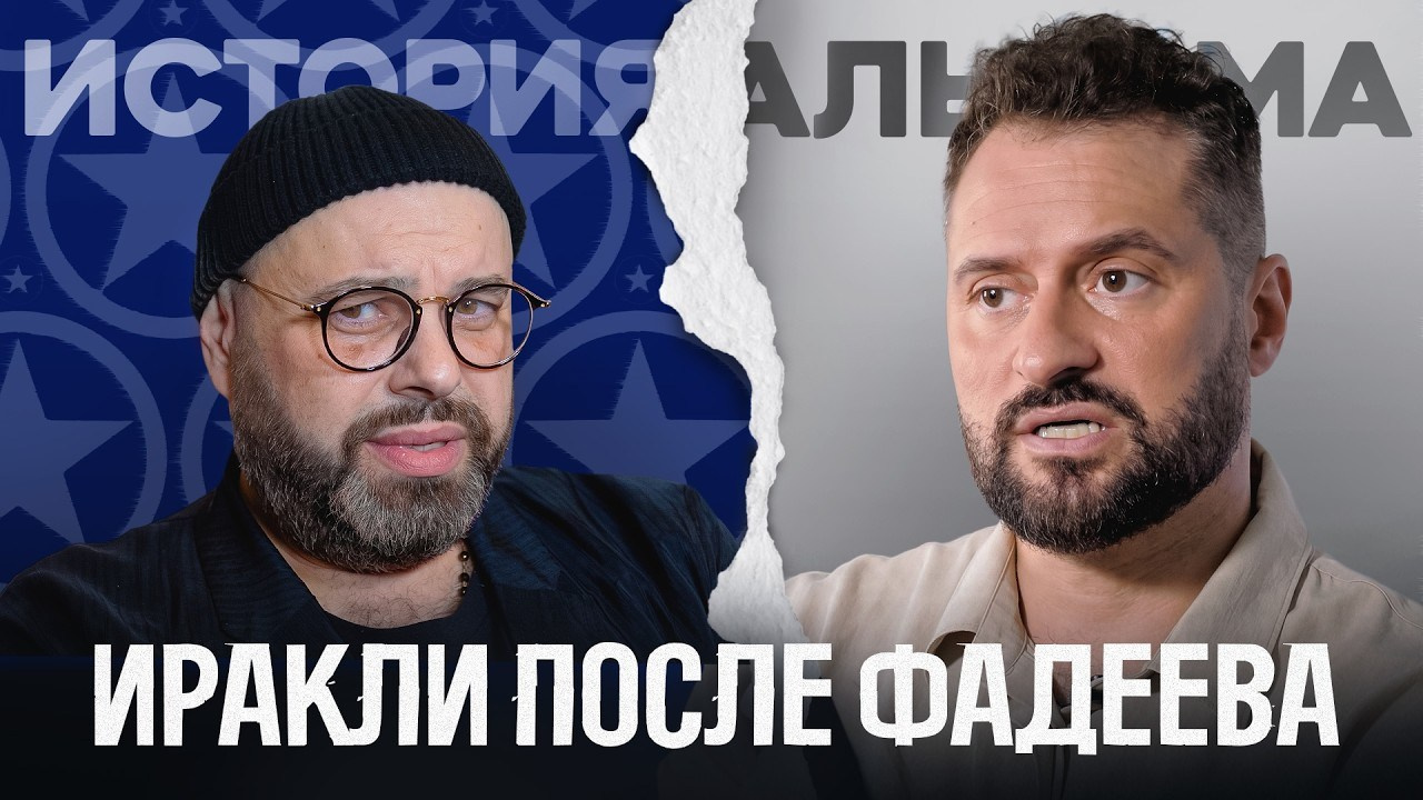Видео. Репортажный фотограф видеограф в Москве Ольга Плаксина