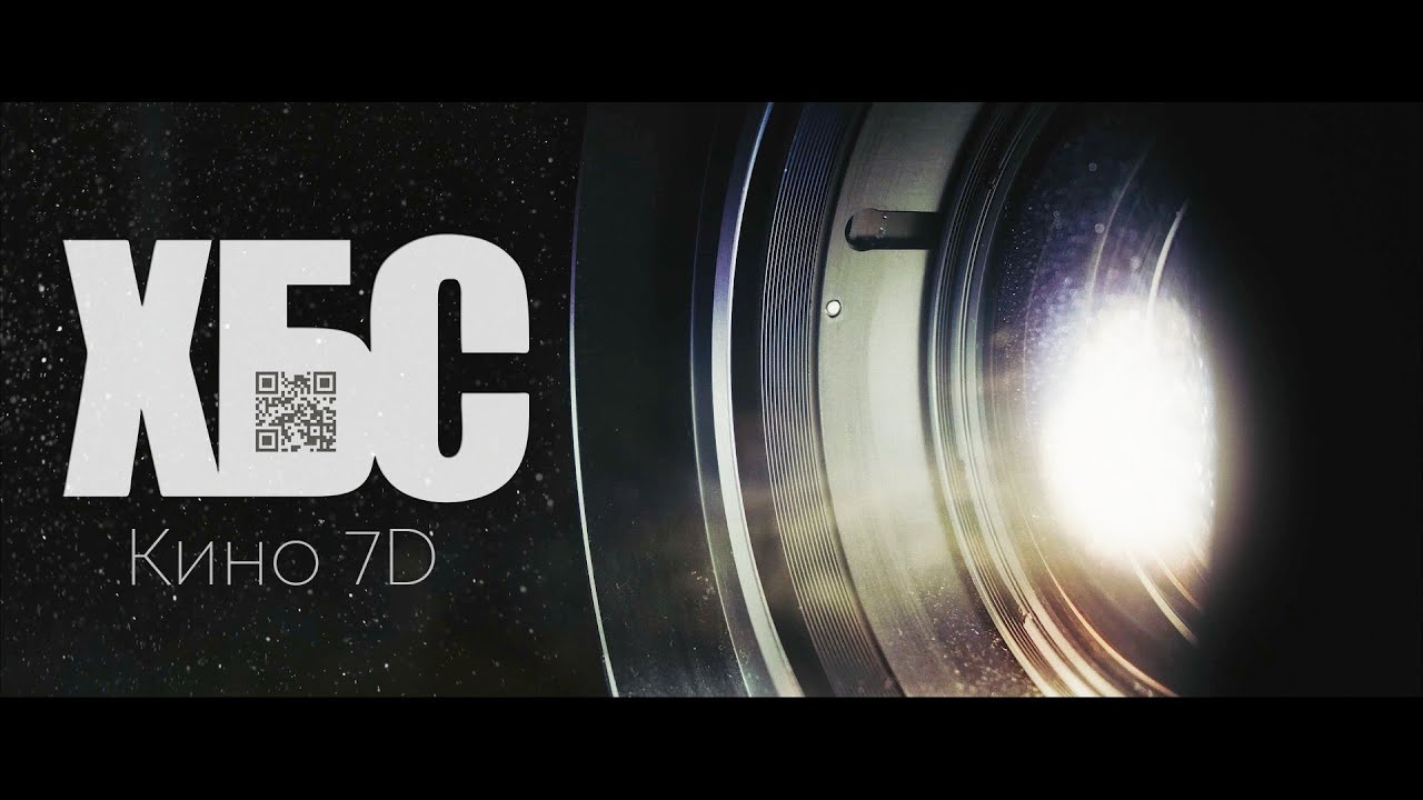 Музыкальные клипы. Savinovfilms — Видеосъемка и цветокоррекция