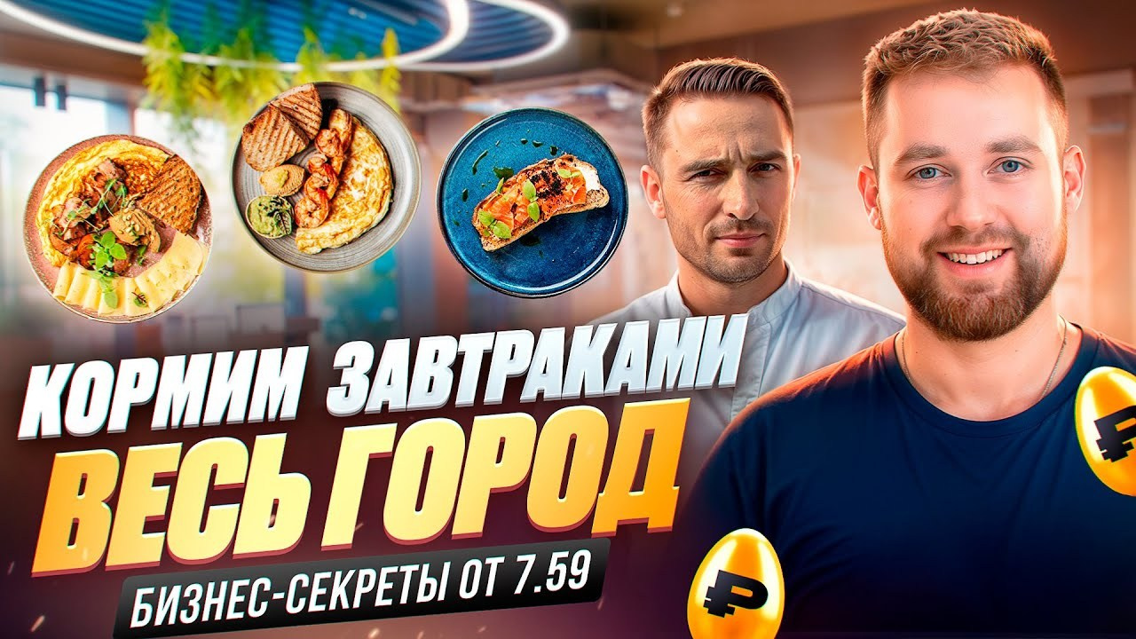 Коммерческие съемки. Dmitry Golenko