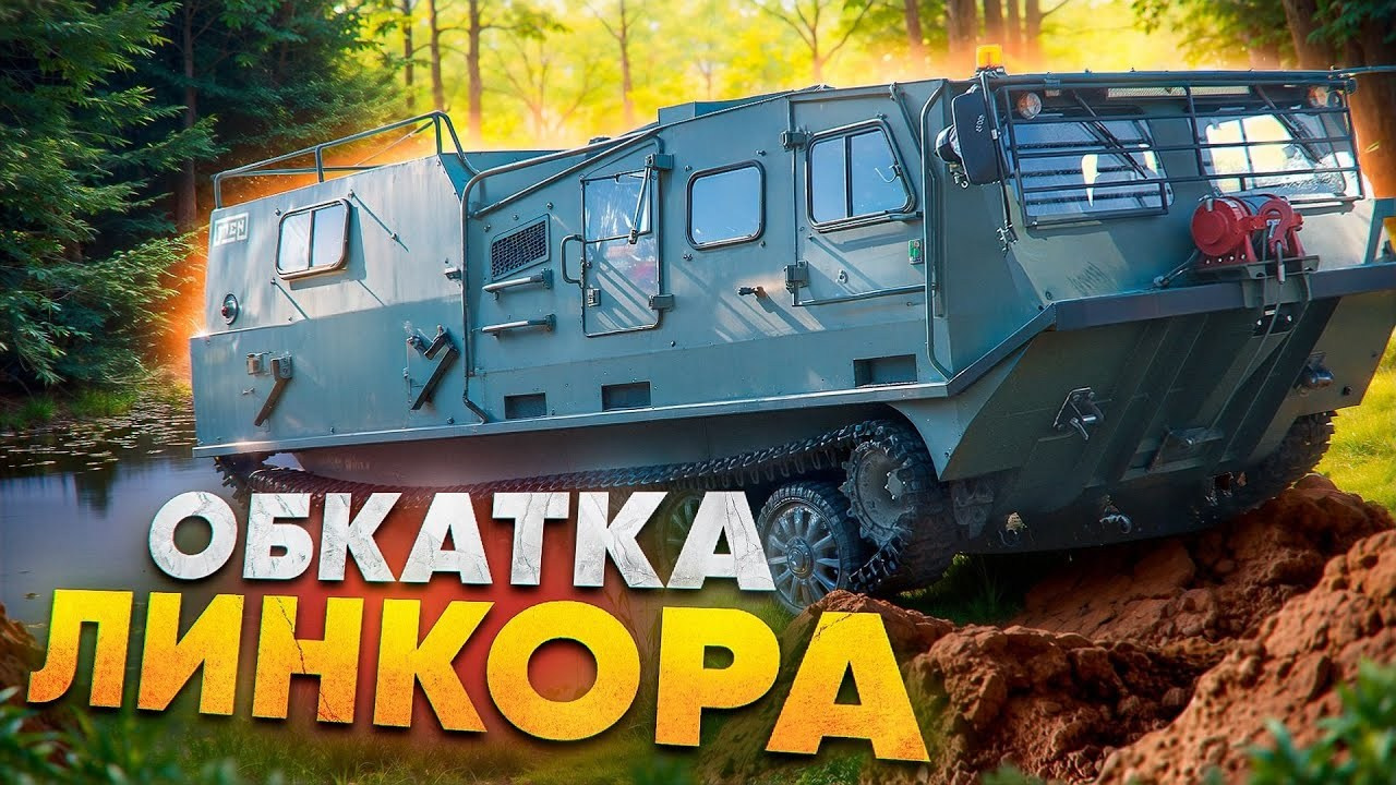 Коммерческие съемки. Dmitry Golenko