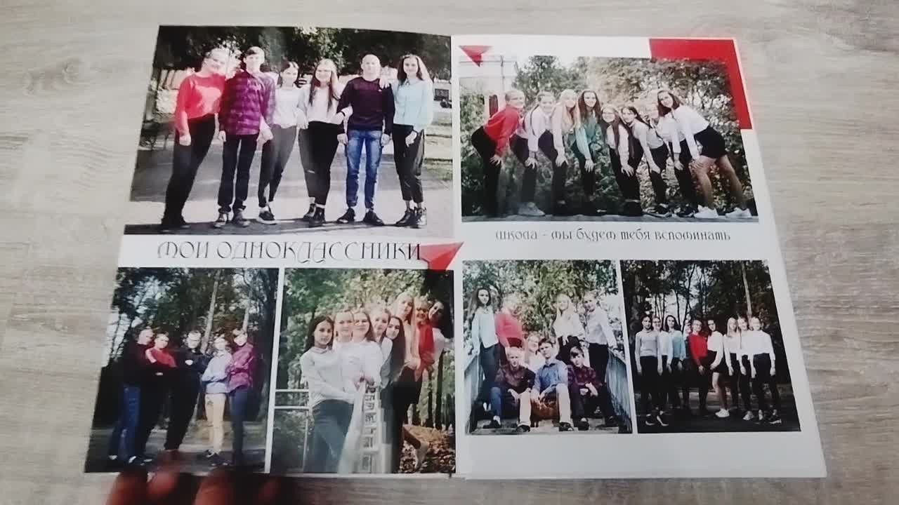 ✓ Выпускные фотокниги. Фотограф Юрий Якименко. Школьный, семейный и свадебный фотограф в Гоме