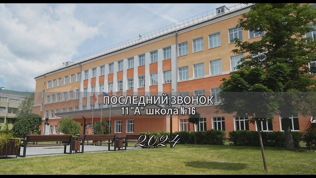 Выпускные. Видеограф Москва | Видеограф Антон