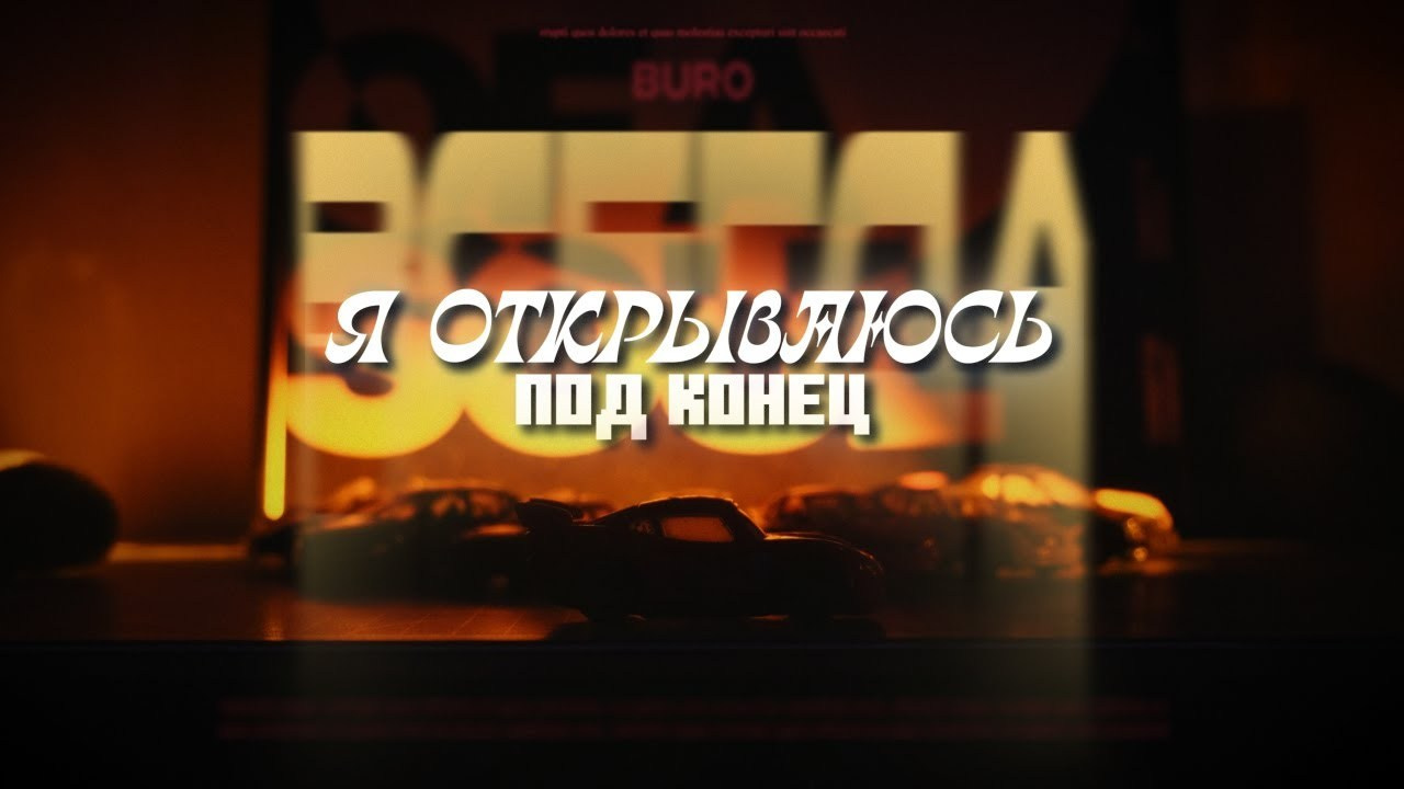 Личный YouTube. Видеограф в Санкт-Петербурге Музафаров Тимур