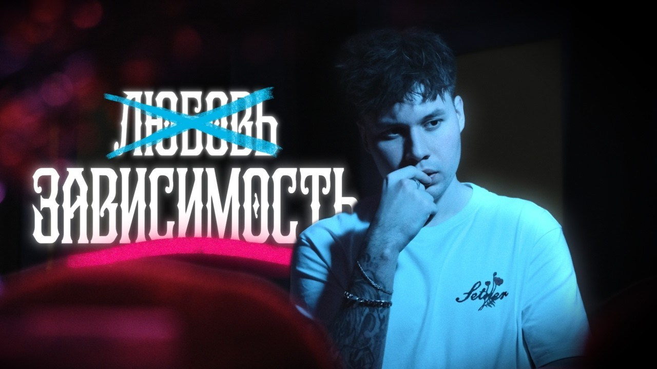 Личный YouTube. Видеограф в Санкт-Петербурге Музафаров Тимур