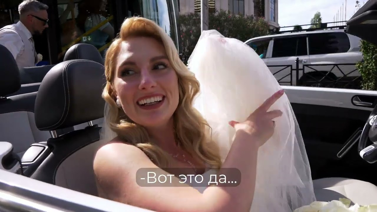 Свадьбы. Видеограф в Батуми Владимир Моисеев