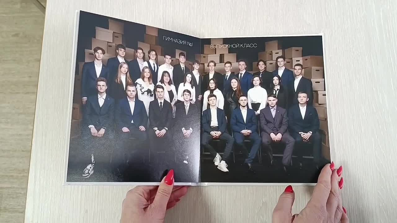 Выпускной альбом. Школьный, фэшн фотограф в Тюмени и в России Ирина Королева