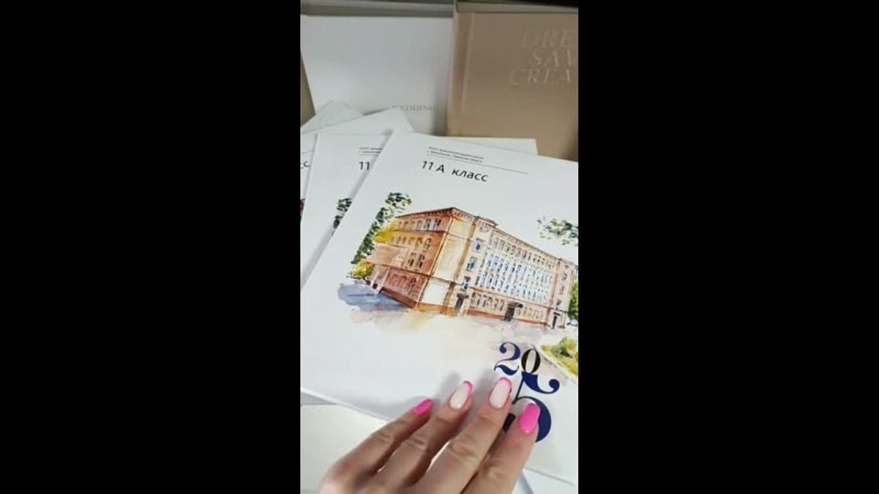 Выпускной альбом. Школьный, фэшн фотограф в Тюмени и в России Ирина Королева