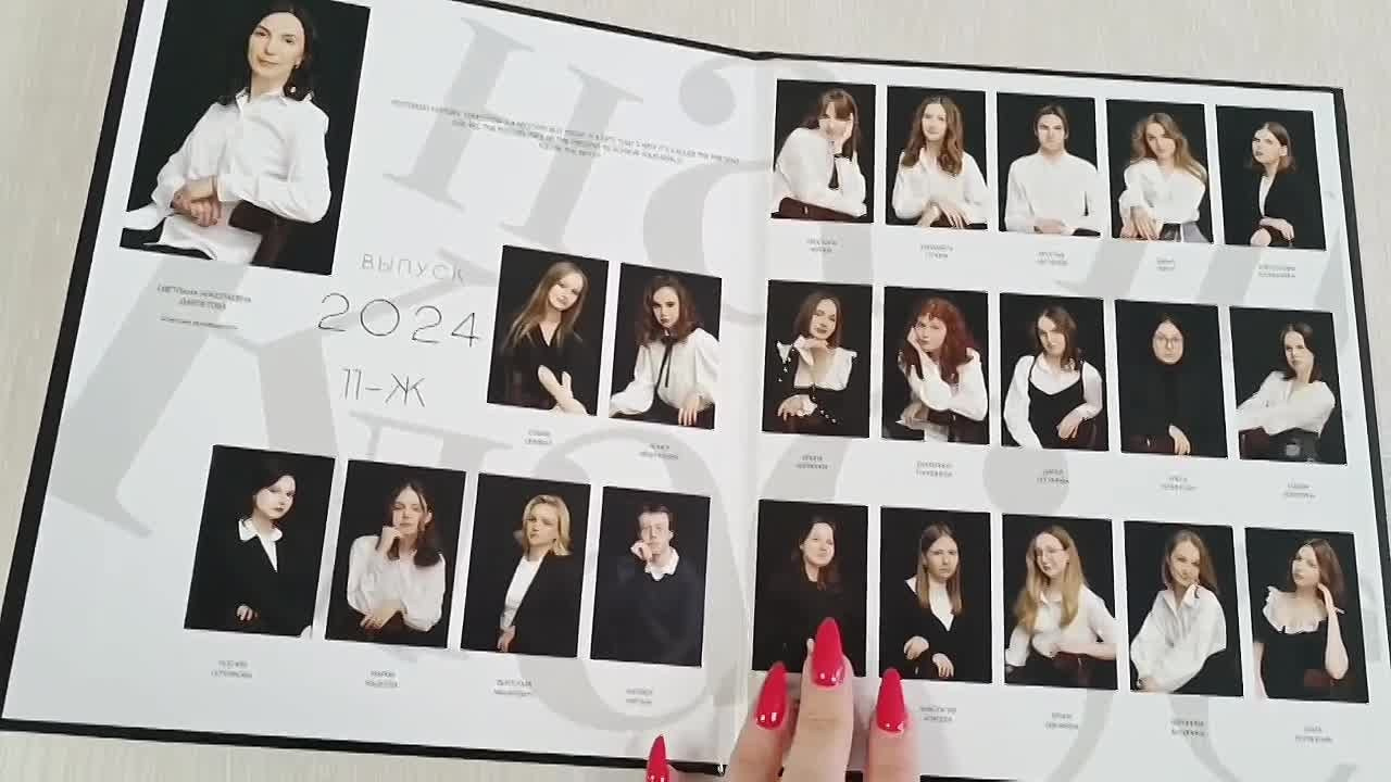 Выпускной альбом. Школьный, фэшн фотограф в Тюмени и в России Ирина Королева