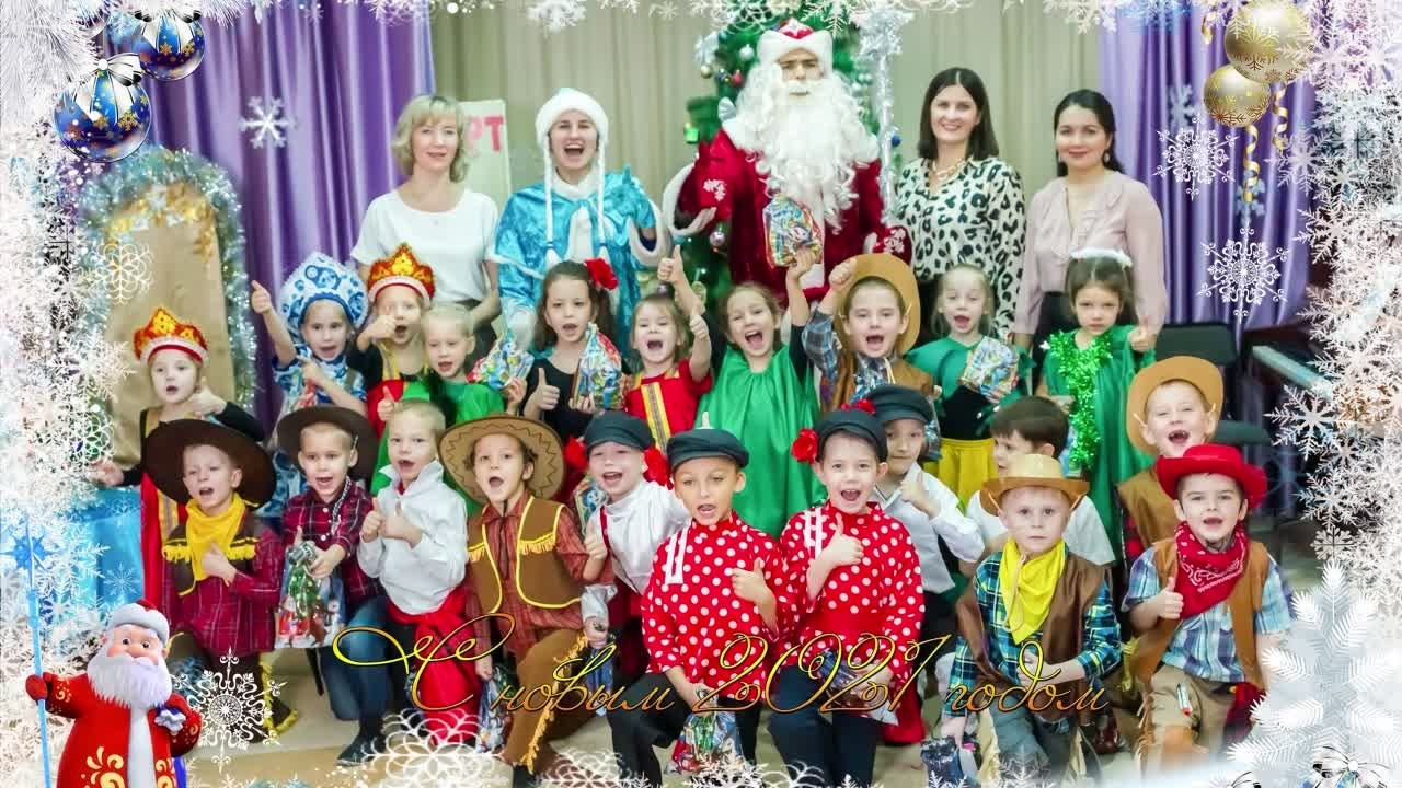 Видеофильм Соколова Михаила в городе Пермь. Михаил Соколов Выпускные альбомы для детских садов и школ в г. Пермь