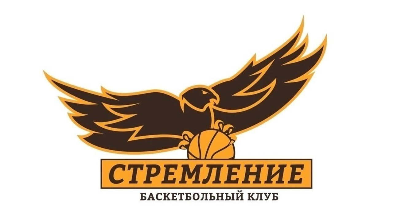Баскетбольный клуб «Стремление». Съемки для бизнеса в Москве