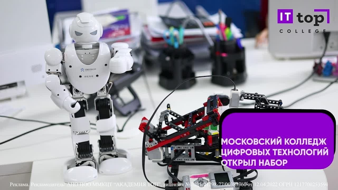 Съемка рекламных видео. Вячеслав Раздобреев Свадебный Видеограф Чита