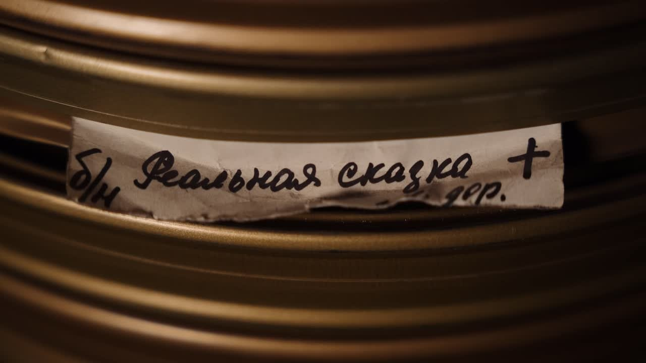 Свадебный фильм / SDE / Клип. Вячеслав Раздобреев Свадебный Видеограф Чита