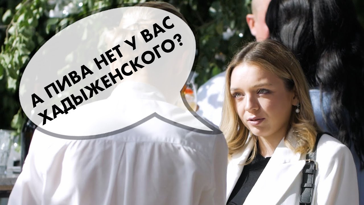 СМЕШНЫЕ ИНТЕРАКТИВЫ. Видеограф|Ростов-на-Дону|Краснодар|Санкт-Петербург|Москва|Валерий Малыхин