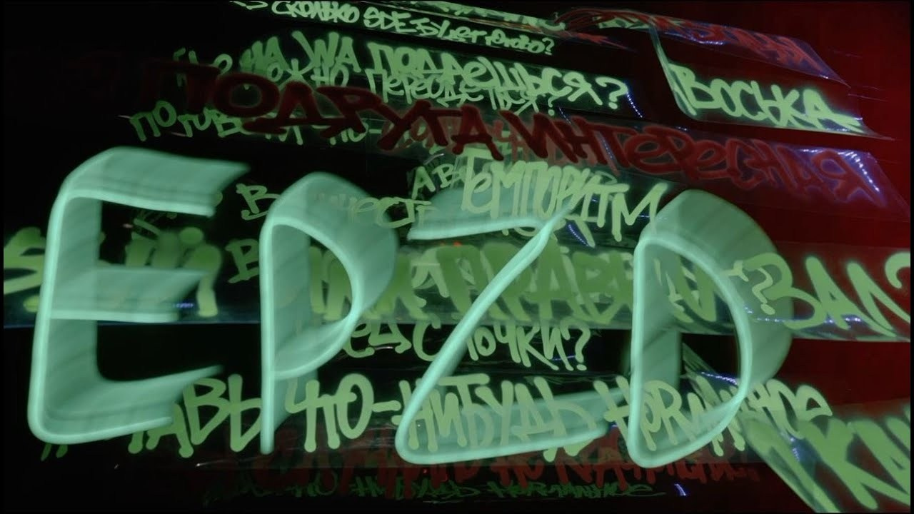 ОТЧЁТНЫЕ РОЛИКИ. Видеограф|Ростов-на-Дону|Краснодар|Санкт-Петербург|Москва|Валерий Малыхин