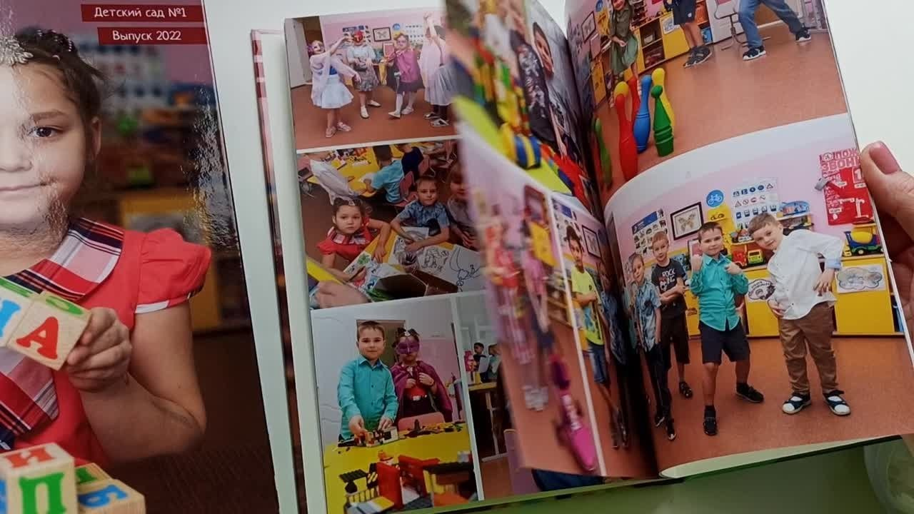 Книга 20×30 общая верстка развороты детский сад. Детский фотограф в Екатеринбурге и Берёзовском Евгений Кондаков