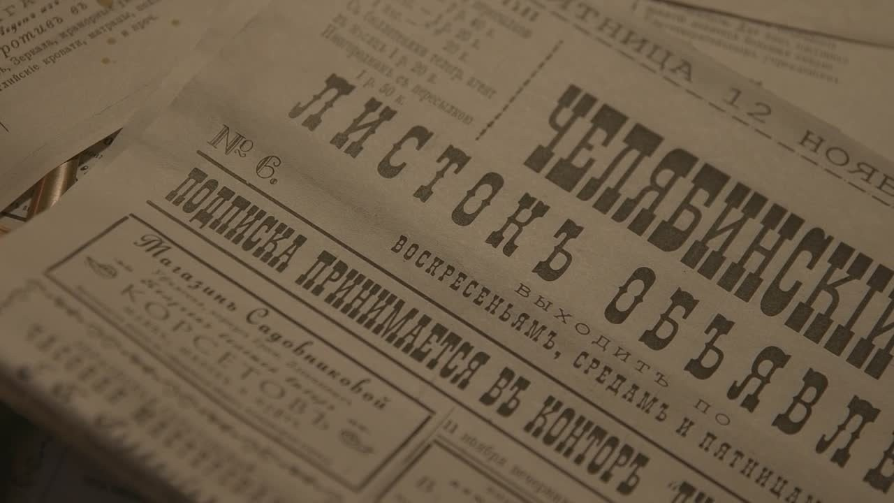 КИНО. Видеооператор