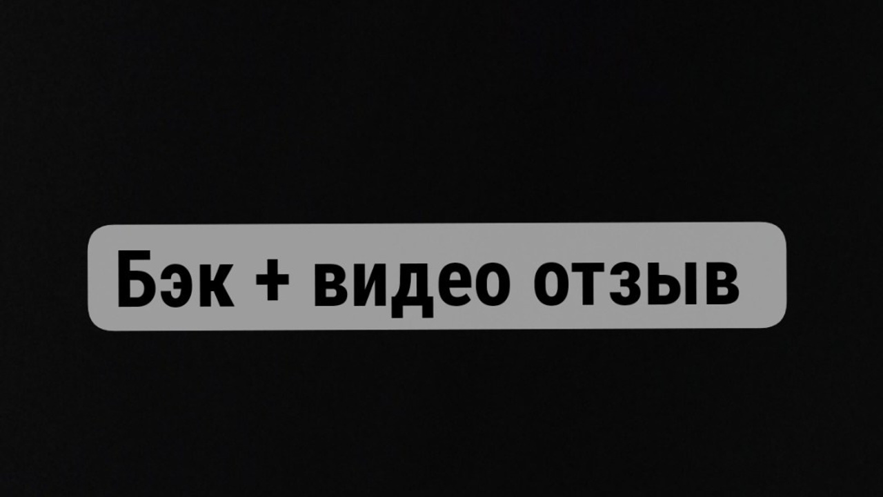 Видео. Портретный и эротический фотограф Ирина Подборская (18+)