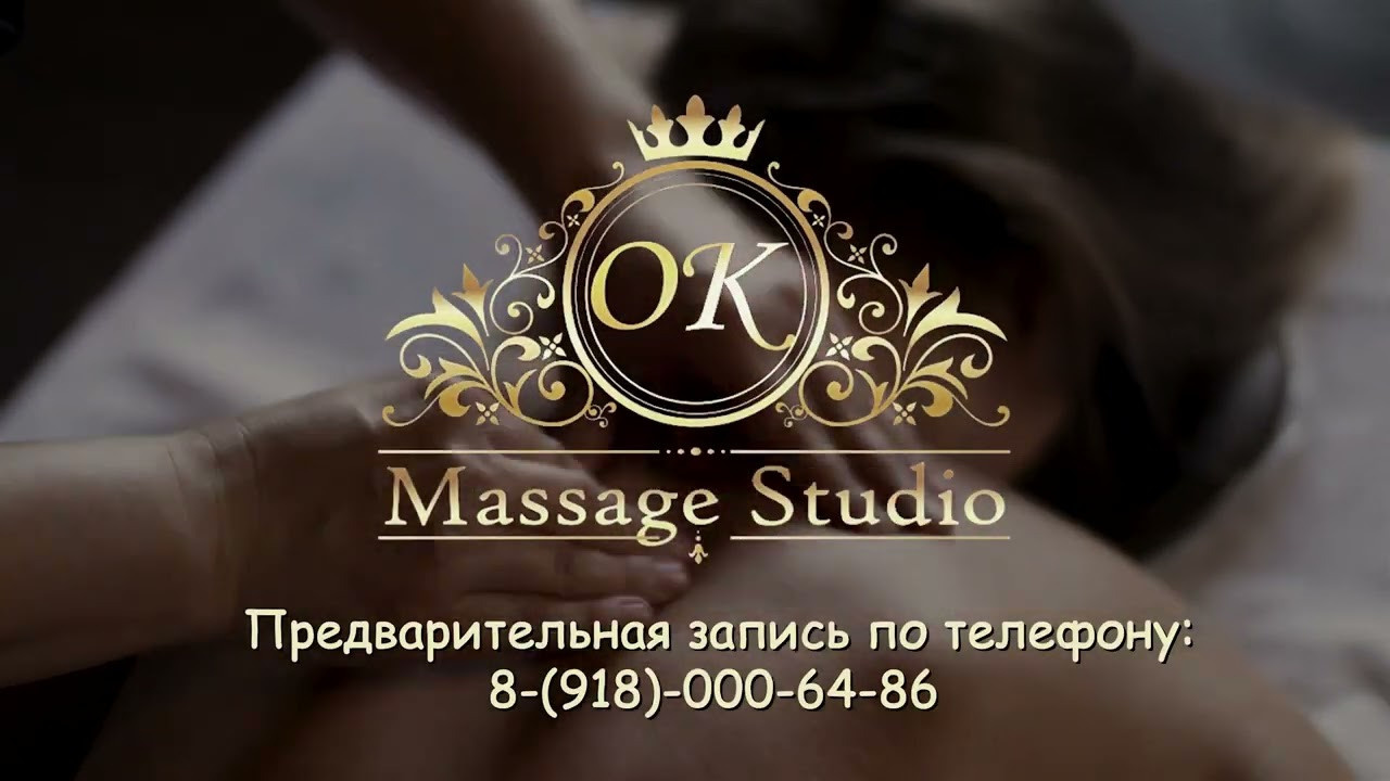 Бизнес. Фотограф в Сочи. Свадебная видеосъемка Сочи