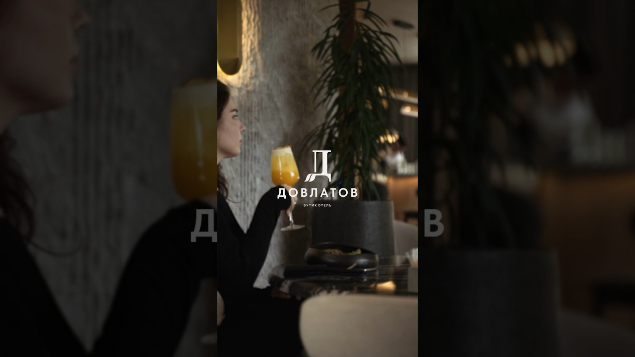 Недвижимость. Видео и фото съёмка в Сочи Alexkor