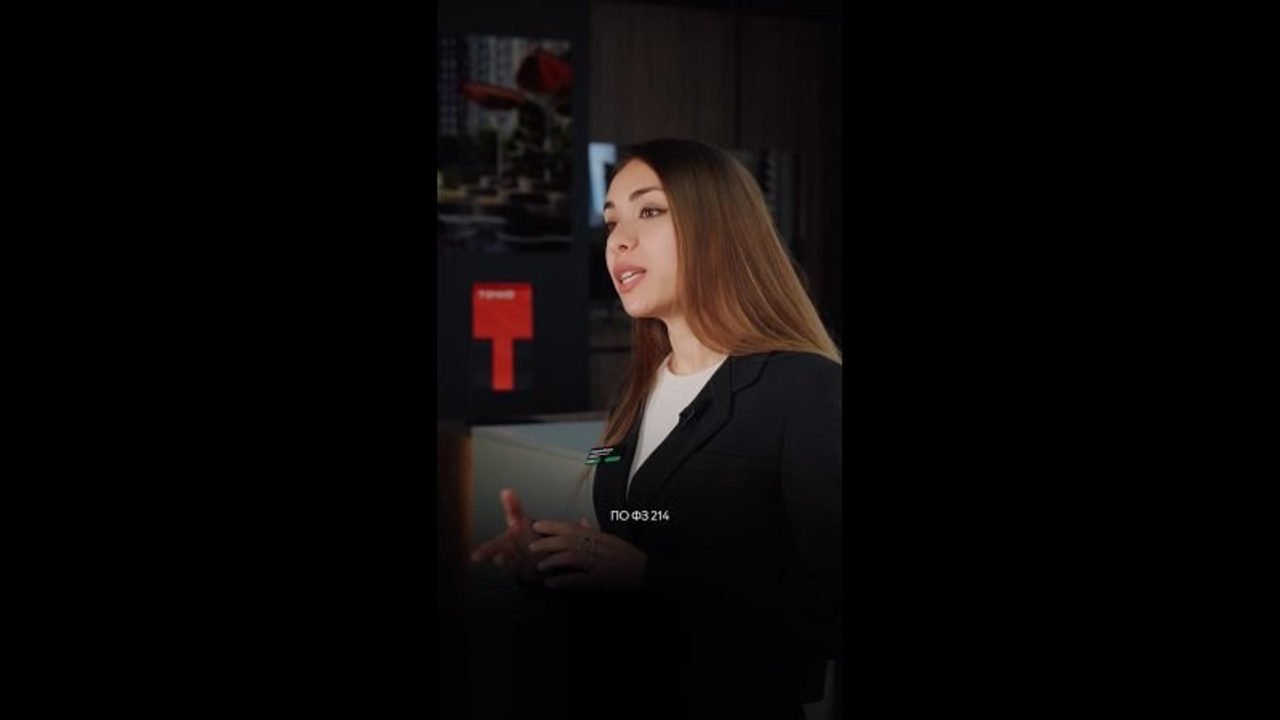 REELS. Видео и фото съёмка в Сочи Alexkor