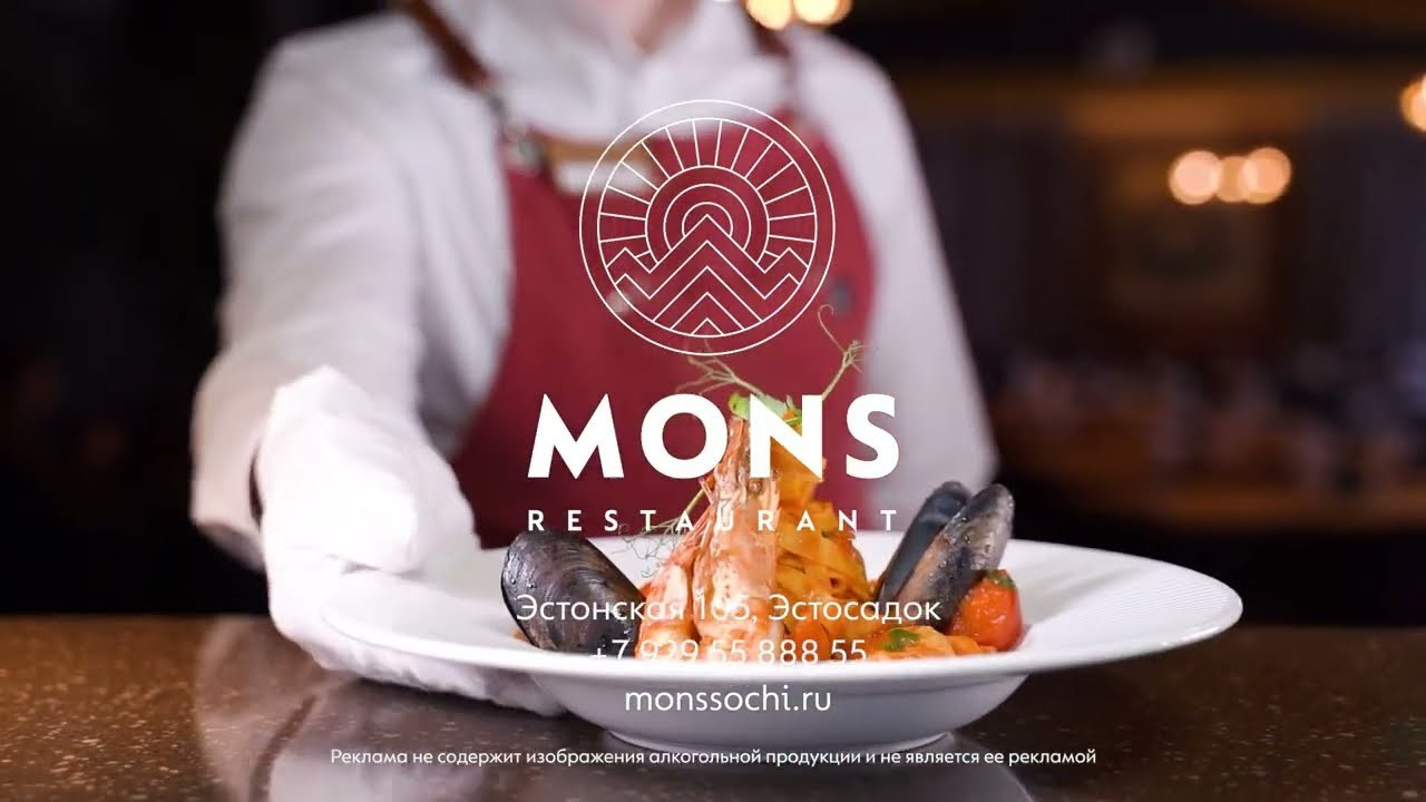 Реклама баров и ресторанов. Видео и фото съёмка в Сочи Alexkor