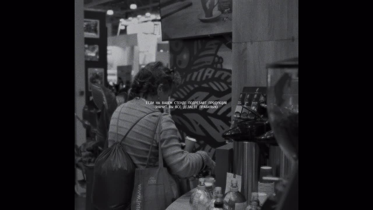 ВЫСТАВКИ КОНФЕРЕНЦИИ И РЕПОРТАЖИ. Свадебный видеограф в Москве Максим Лобач-Граубергер