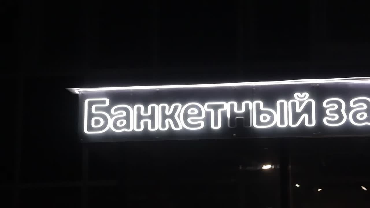 Примеры свадебных роликов. Mintonov's Film Studio