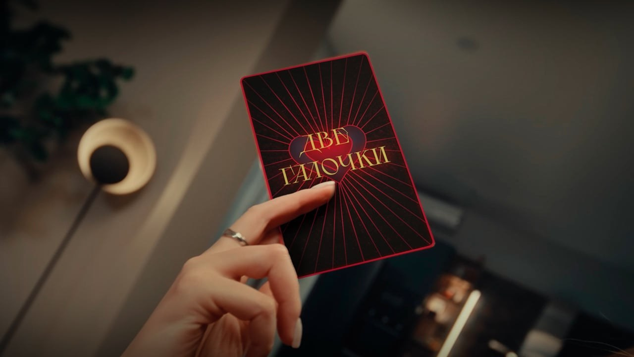 Clips. Kharakhorkin Gleb — Director of Photography