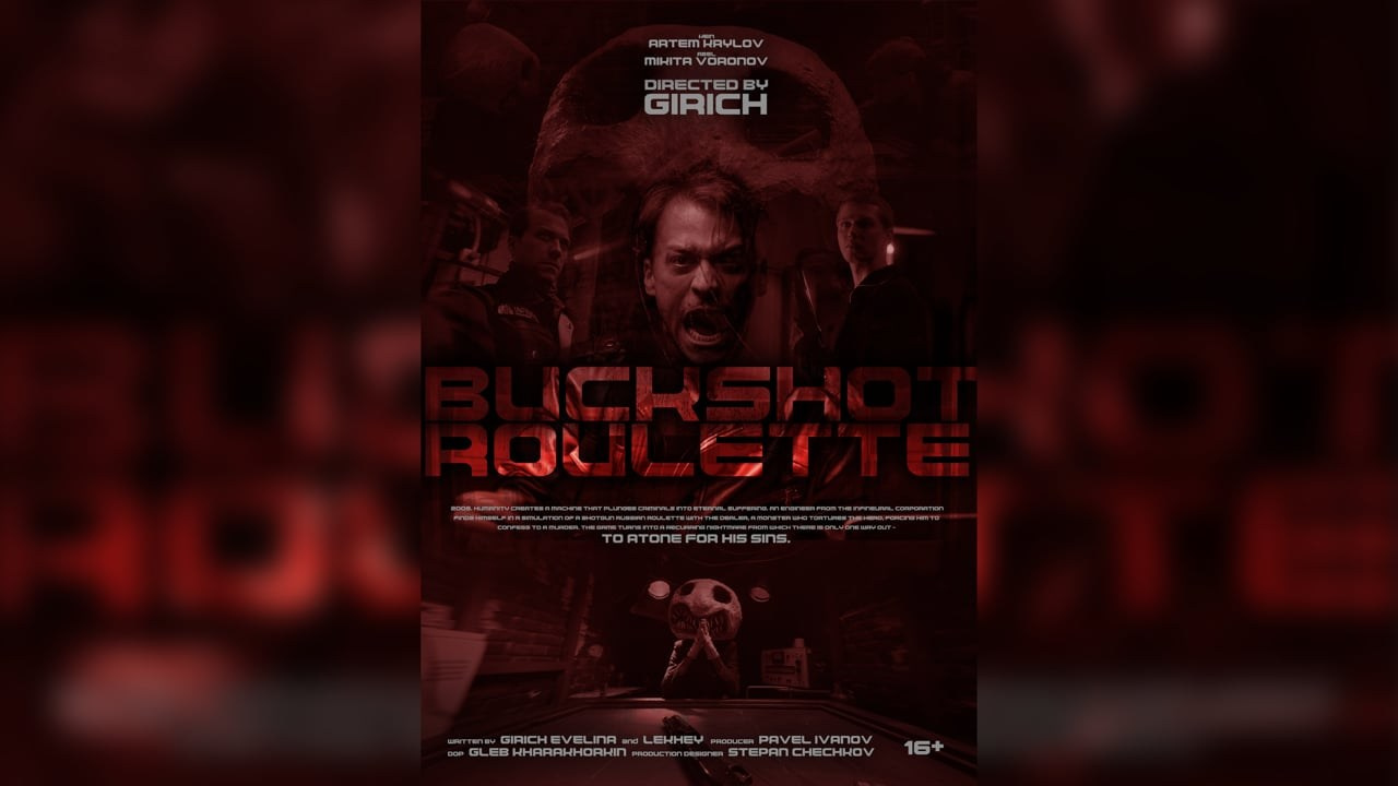 Short Film. Kharakhorkin Gleb — Director of Photography