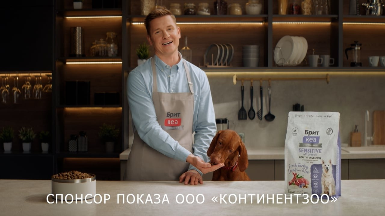 Commercial. Kharakhorkin Gleb — Director of Photography