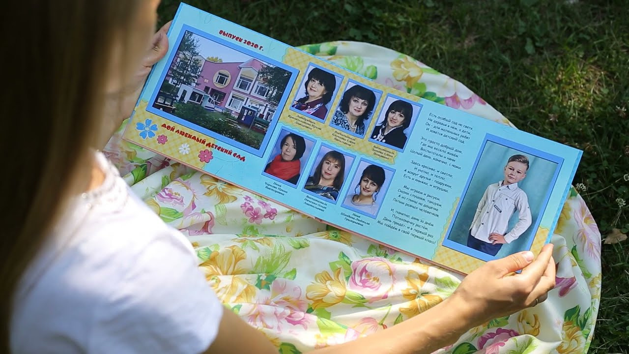 Фотокниги. Семейный фотограф в Брянске Александра Щербакова