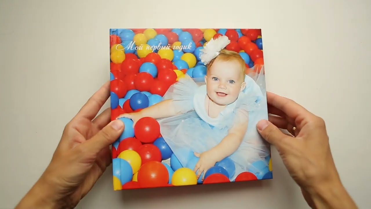 Фотокниги. Семейный фотограф в Брянске Александра Щербакова