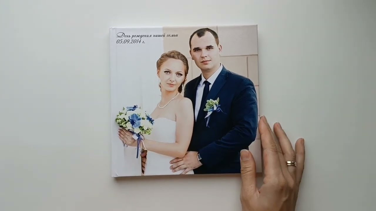 Фотокниги. Семейный фотограф в Брянске Александра Щербакова