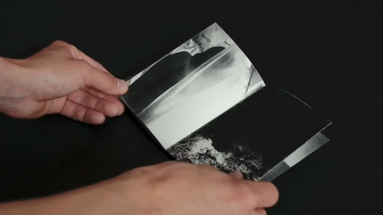 Под Кожей. Главная