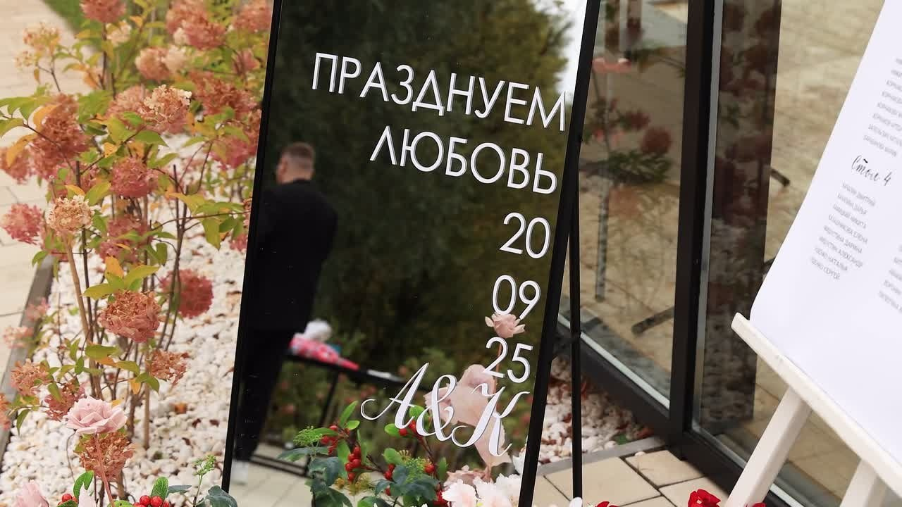 Видеосьемка свадебных выездных церемоний. Свадебный видеограф AlexFilms в Воронеже и по всей России