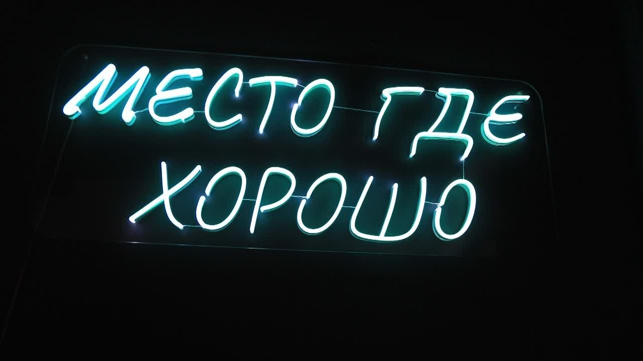 Видео ролики интервью двух и более спикеров. Свадебный видеограф AlexFilms в Воронеже и по всей России