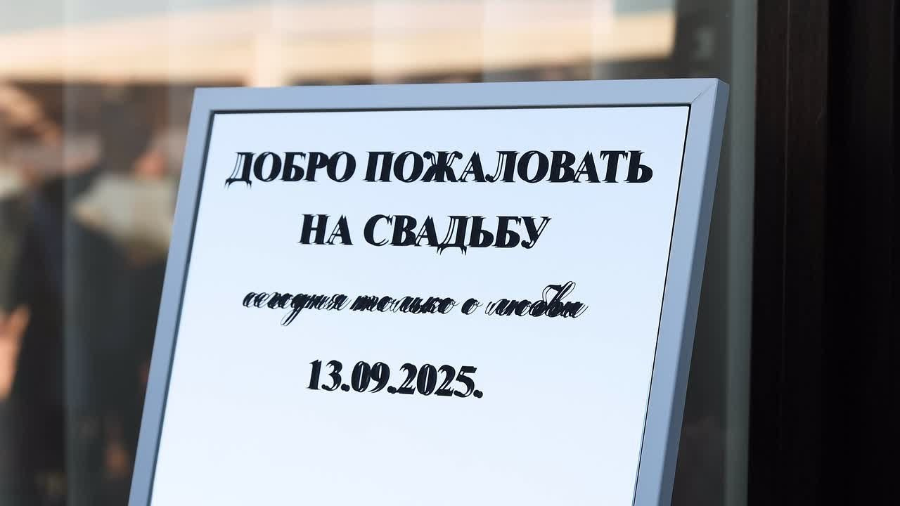 Видеосьемка свадебных выездных церемоний. Свадебный видеограф AlexFilms в Воронеже и по всей России
