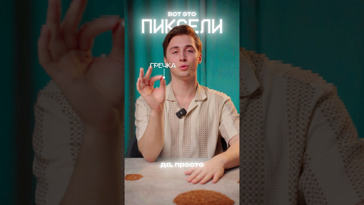 Видео проекты. Креативное портфолио