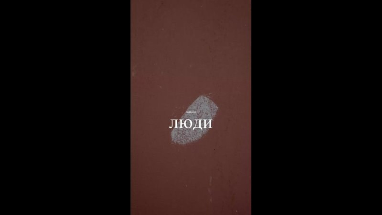 Konsol. — строительная компания. Продюсер Роман Красиков