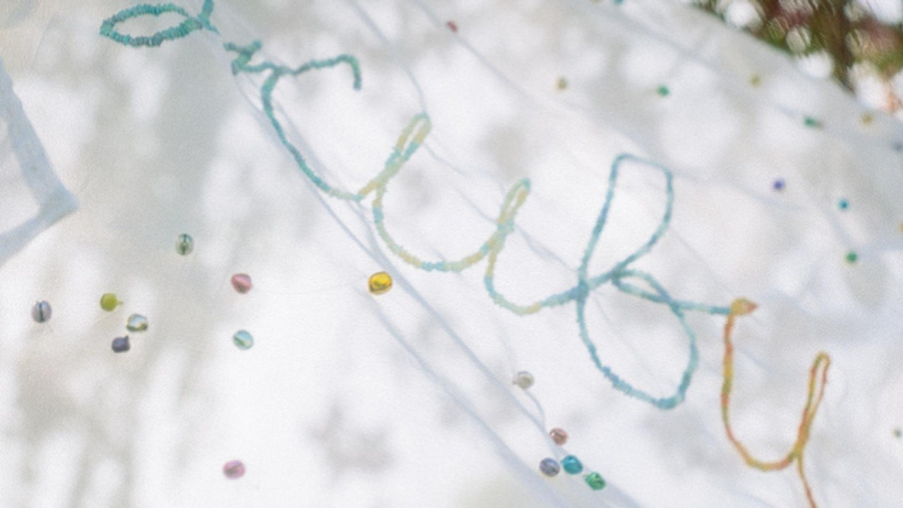 Live. Eliza Ari | visual artist