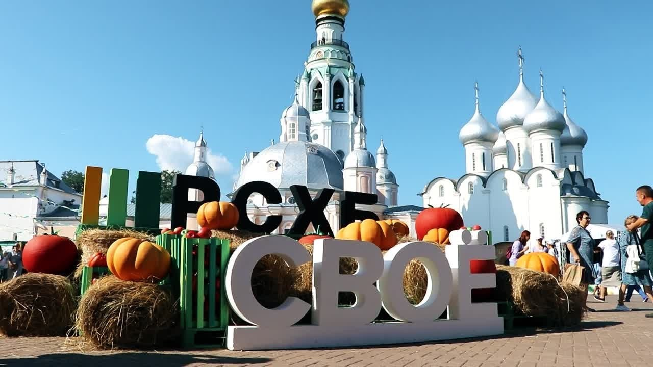 Коммерческая съемка. Видеограф Вологда