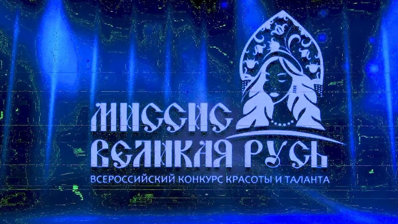 Концерты. Видеограф Вологда