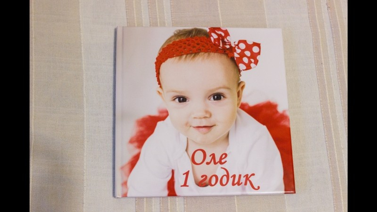 Фотокниги. Детский и семейный фотограф, фотограф мероприятий Нижний Новгород