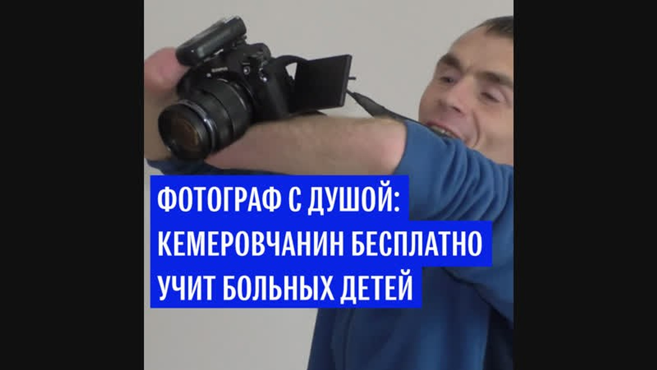 Видео снято в фотостудии «2 этаж»