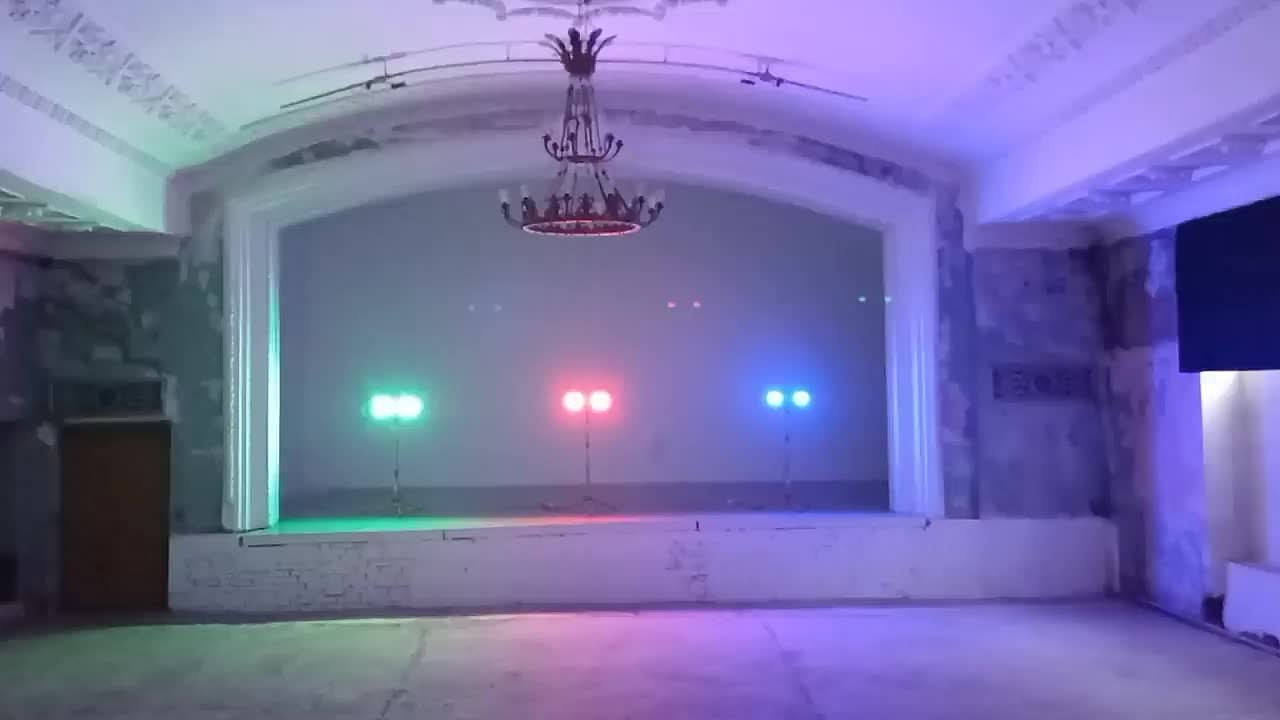 Зал «Стройка» 440 м²