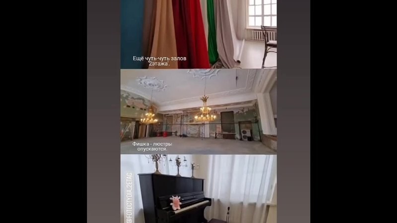 Видео снято в фотостудии «2 этаж»