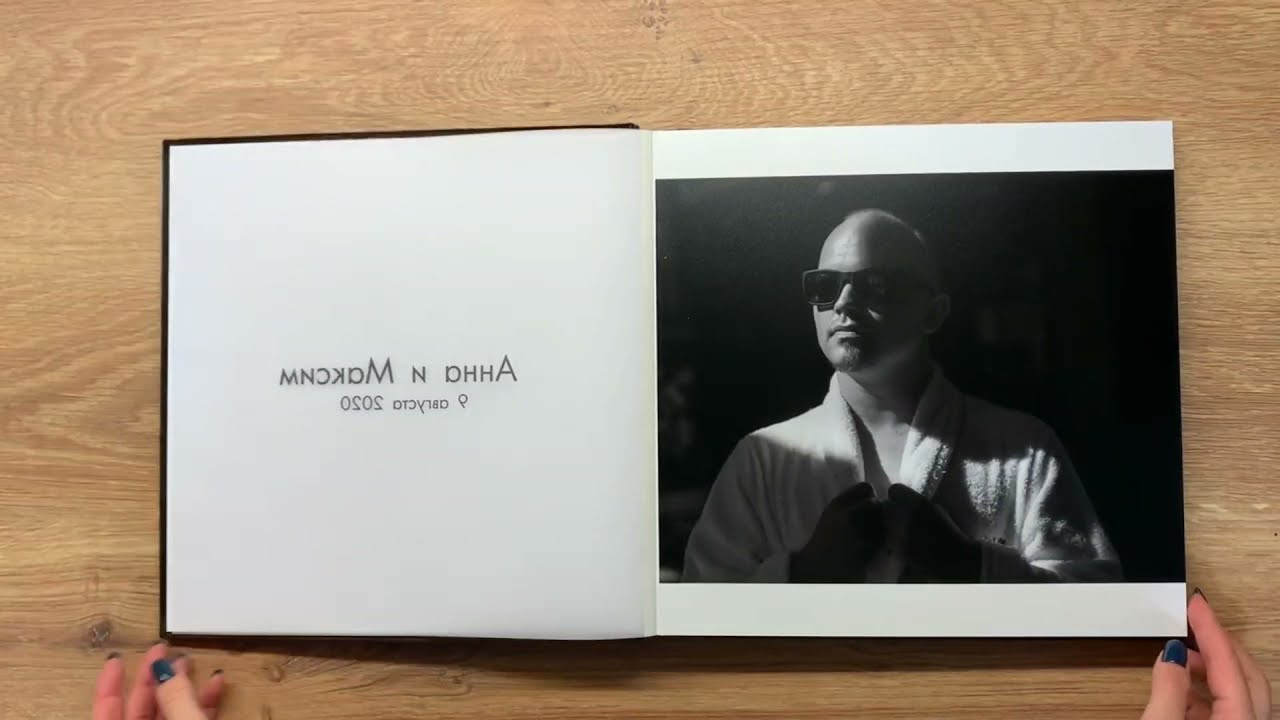 Анна и Максим. Портфолио свадебного фотографа. Роман Каргаполов