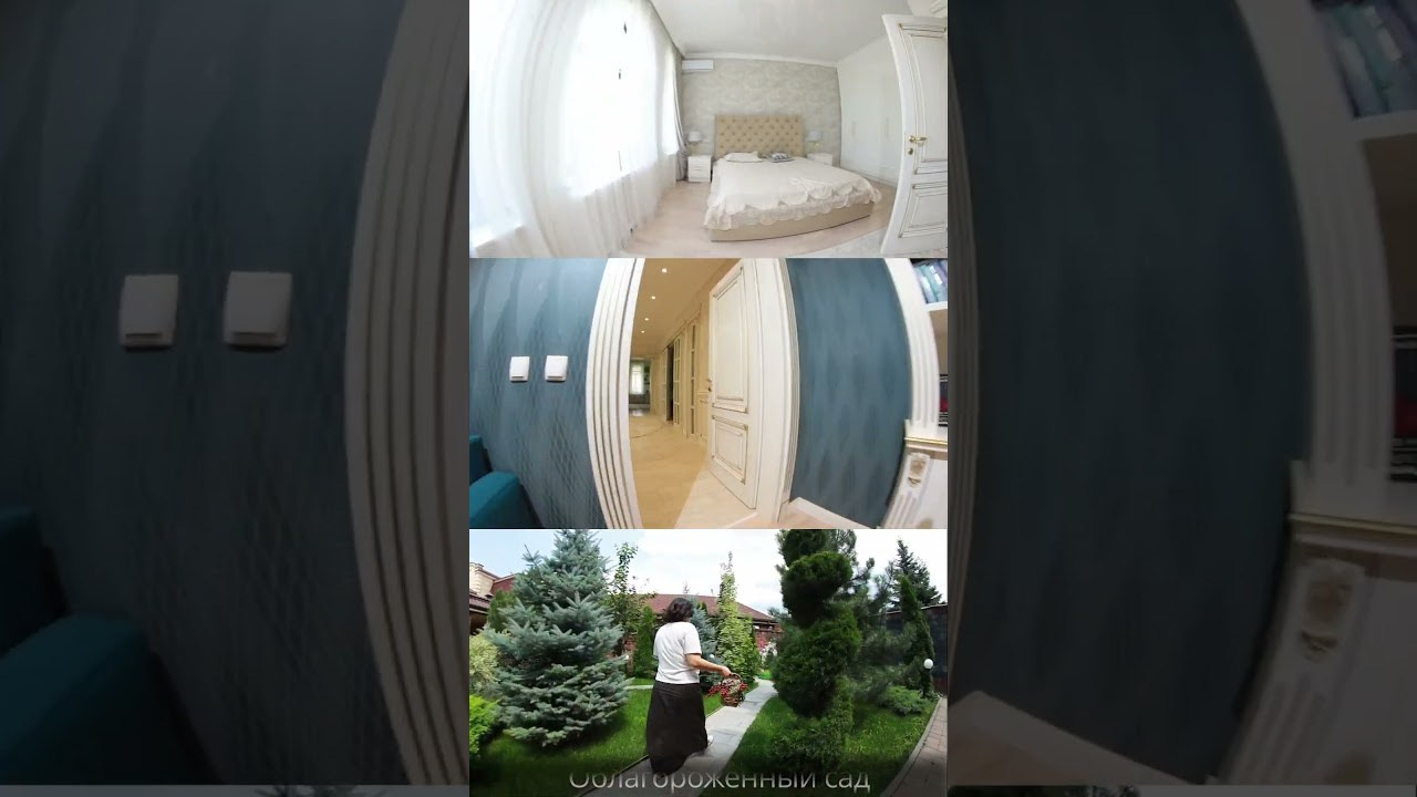 Недвижимость. Главная