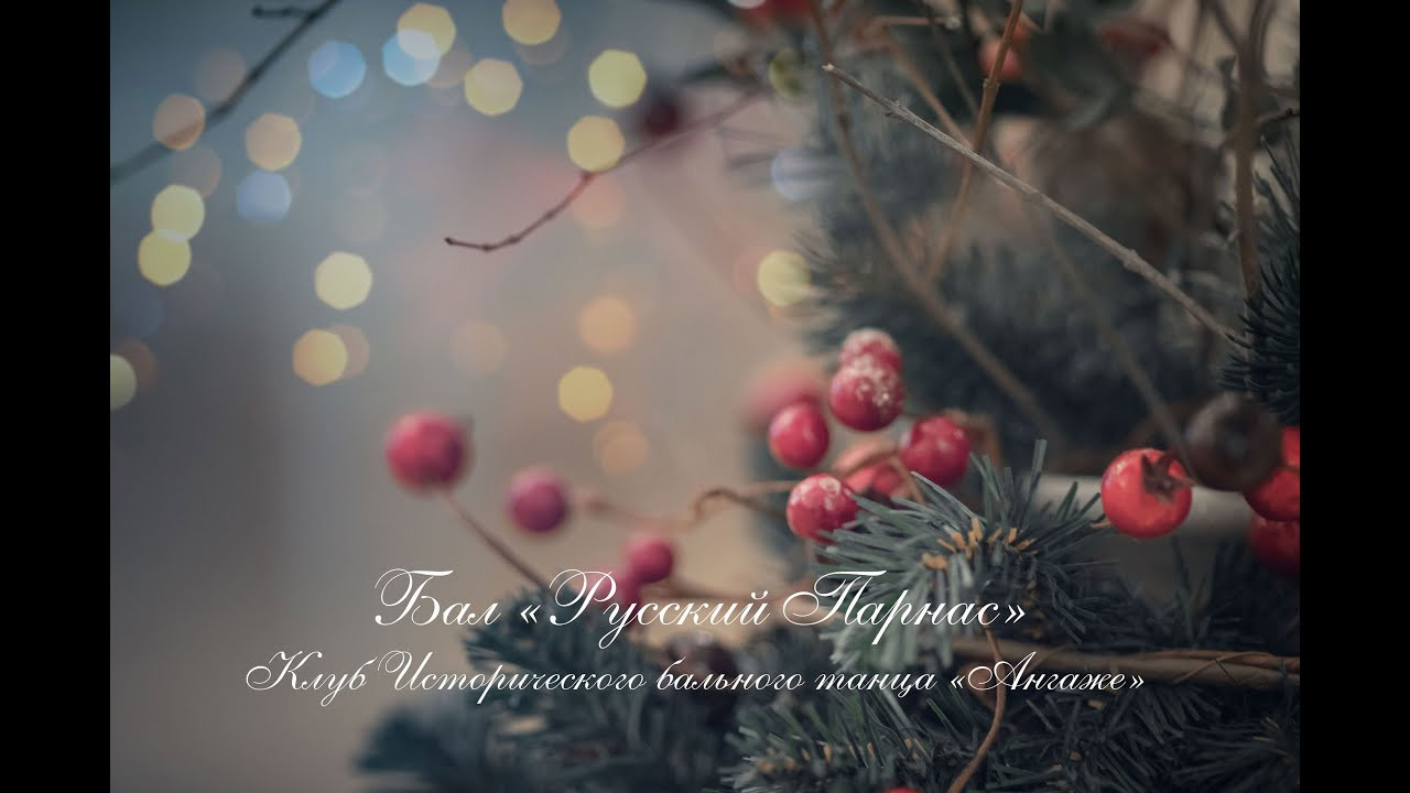 Репортажи в кинематографическом стиле. Фотограф в Москве